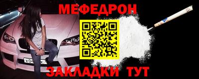 амф Конаково