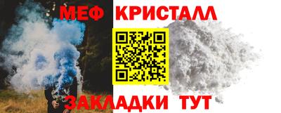 амф Коммунар