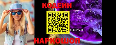 амф Конаково