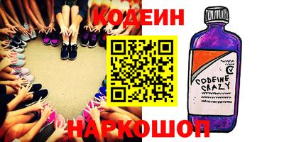 амф Конаково