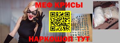 амф Конаково