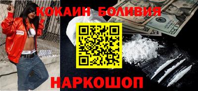 амф Коммунар