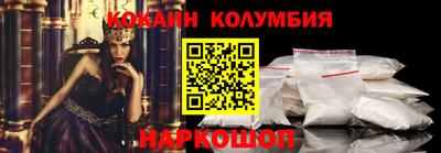 амф Коммунар