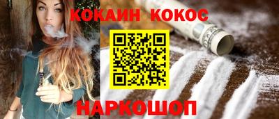амф Конаково