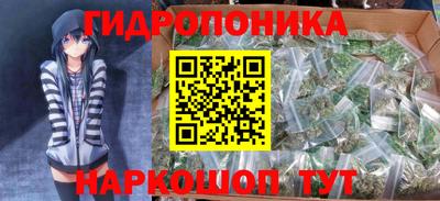 амф Коммунар