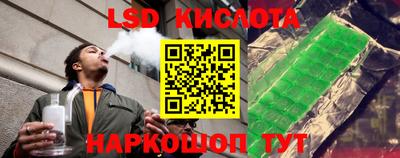 амф Конаково
