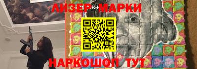 амф Конаково