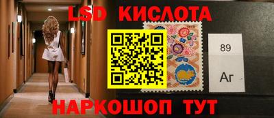 амф Коммунар