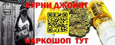амф Конаково