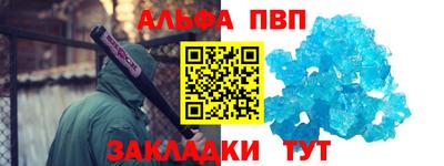 амф Коммунар