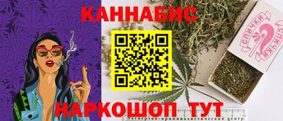 амф Конаково