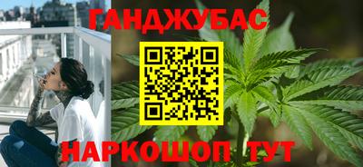 амф Коммунар