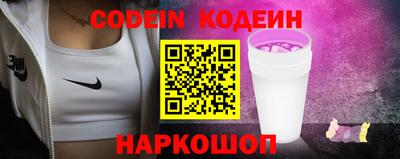 амф Коммунар
