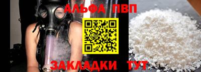 амф Коммунар