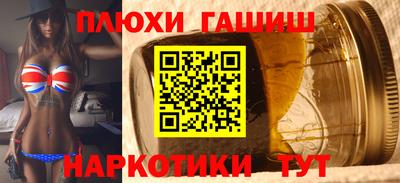 амф Конаково