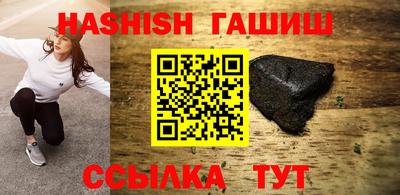 мяу мяу мука Комсомольск-на-Амуре