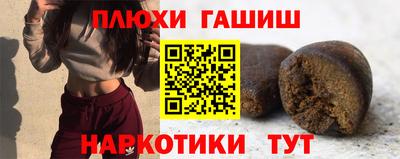 амф Коммунар