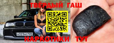 амф Конаково