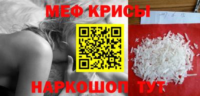 амф Конаково